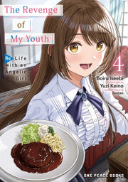 Revenge Of My Youth Volume 4 By Iseebi, Boiru