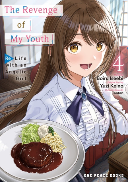 Revenge Of My Youth Volume 4 By Iseebi, Boiru