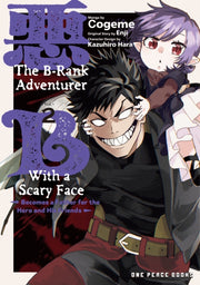 Brank Adventurer With A Scary Face Becom By #value!