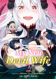 My New Devil Wife Volume 2 By Tonarikeru, Tonarike