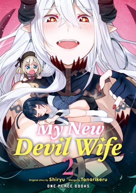 My New Devil Wife Volume 2 By Tonarikeru, Tonarike