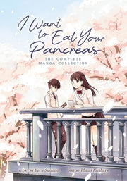 I Want To Eat Your Pancreas By Sumino, Yoru
