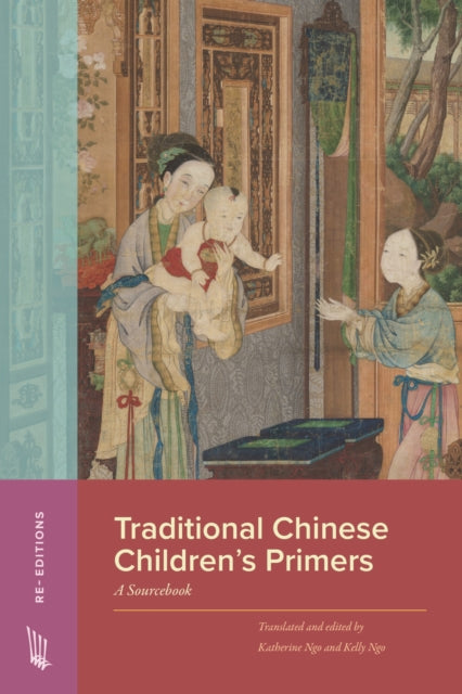 Traditional Chinese Childrens Primers