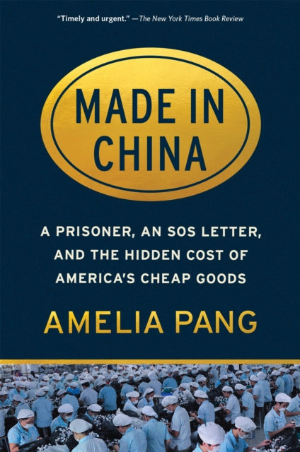 Made In China