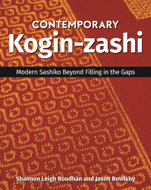 Contemporary Koginzashi