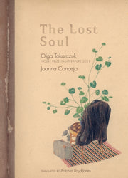 Lost Soul
