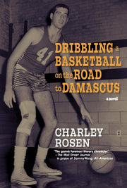 Dribbling A Basketball/road To Damascus