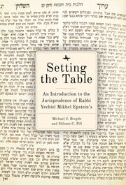 Setting The Table: An Introduction To Th
