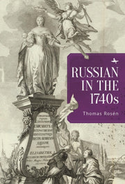 Russian In The 1740s