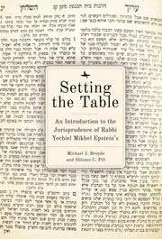 Setting The Table : An Introduction To T