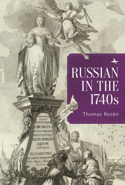 Russian In The 1740s