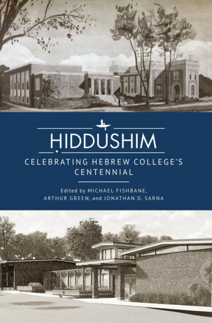 Iddushim