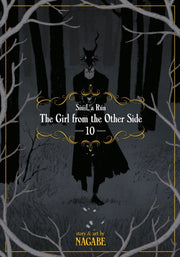 Girl From The Other Side Siuil A Run Vol