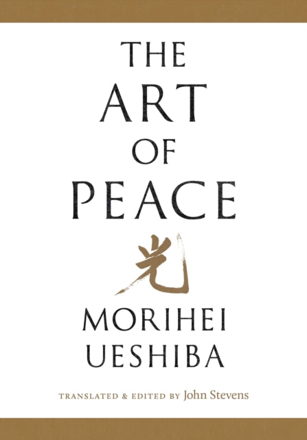 Art Of Peace