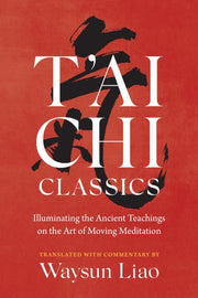 Tai Chi Classics