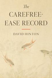 Carefree-ease Record