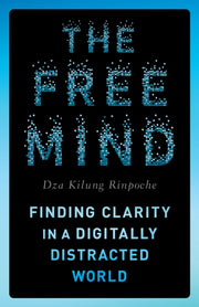 Free Mind