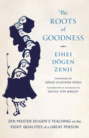 Roots Of Goodness