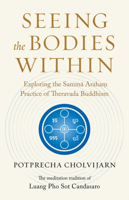 Seeing The Bodies Within