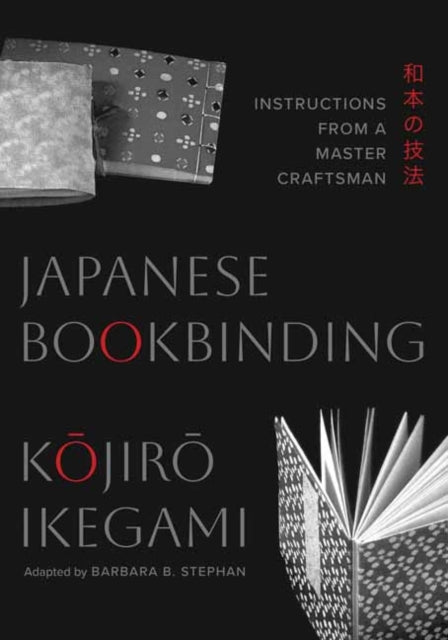 Japanese Bookbinding By Ikegami, Kojiro