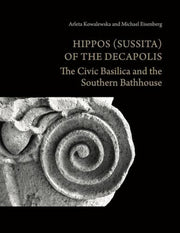 Hippos Sussita Of The Decapolis The C By Arleta Kowalewska