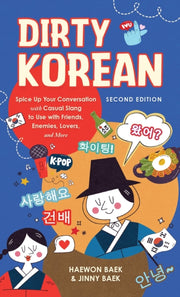 Dirty Korean