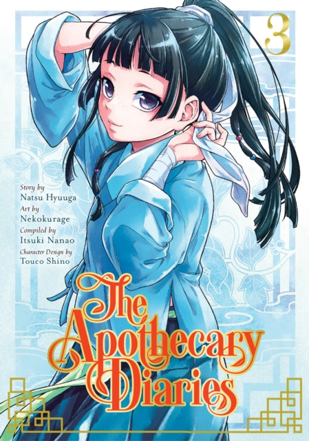 Apothecary Diaries 3 The