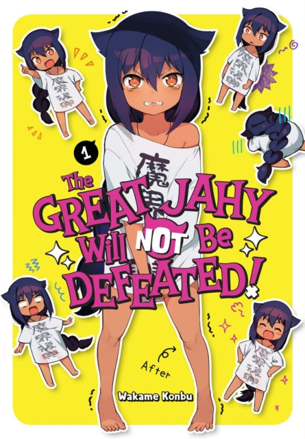 Great Jahy Will Not Be Defeated 1 The