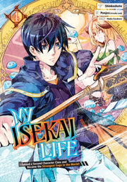 My Isekai Life 04/strongest Sage