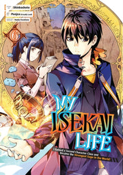 My Isekai Life 06/strongest Sage In The By Shinkoshoto
