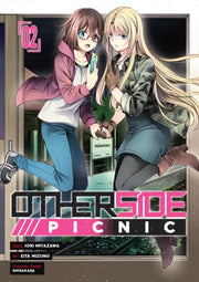 Otherside Picnic 2