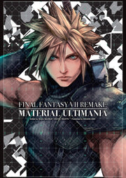 Final Fantasy Vii Remake Material Ultima