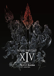 Final Fantasy Xiv