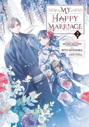 My Happy Marriage Manga 02 By Agitogi, Akumi