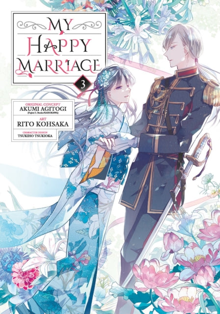 My Happy Marriage Manga 03