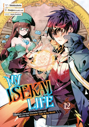 My Isekai Life I2 I Gained A Second Char