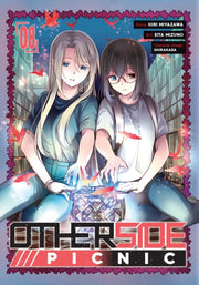 Otherside Picnic 8