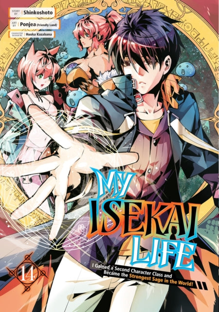 My Isekai Life Vol14