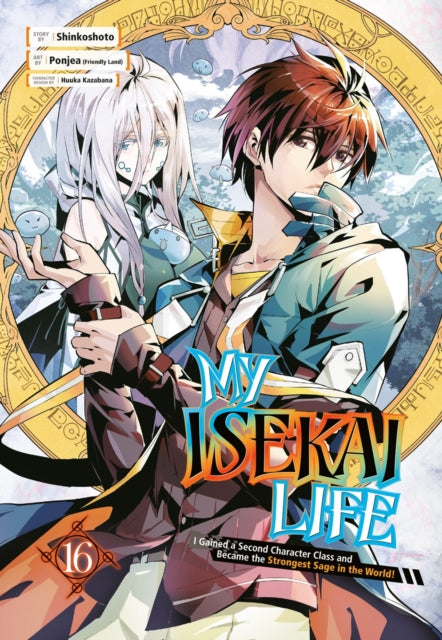 My Isekai Life 16 I Gained A Second Char