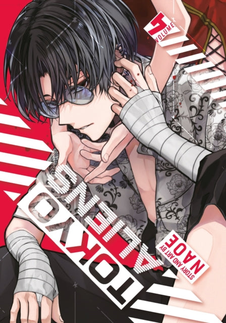 Tokyo Aliens 4