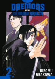 Daemons Of The Shadow Realm 02 By Arakawa, Hiromu