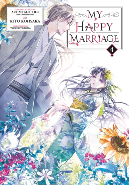 My Happy Marriage Manga 04 By Agitogi, Akumi