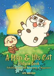 Man & His Cat Picture Book