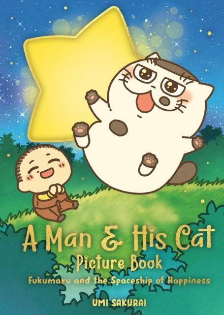 Man & His Cat Picture Book