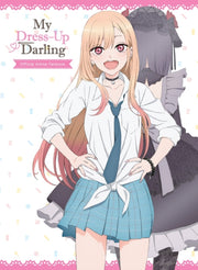 My Dressup Darling Official Anime Fanboo By Fukuda, Shinichi