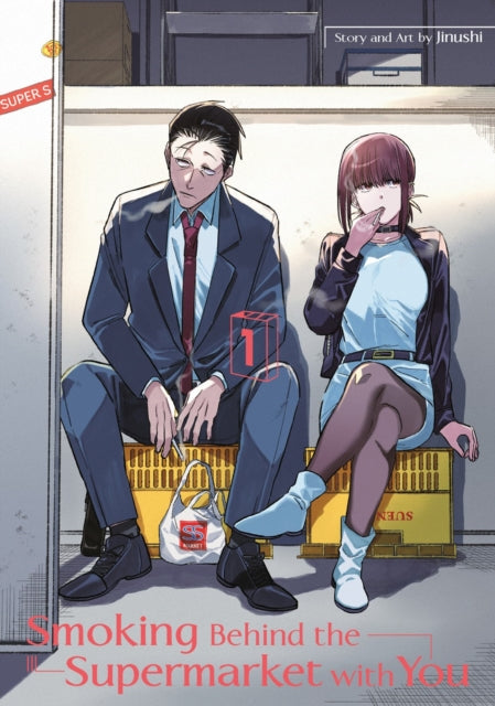 Smoking Behind/supermarket With You 1