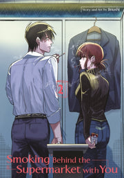 Smoking Behind/supermarket With You 2