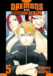Daemons Of The Shadow Realm 05 By Arakawa, Hiromu