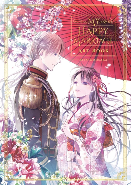 My Happy Marriage Art Book By Kohsaka, Rito