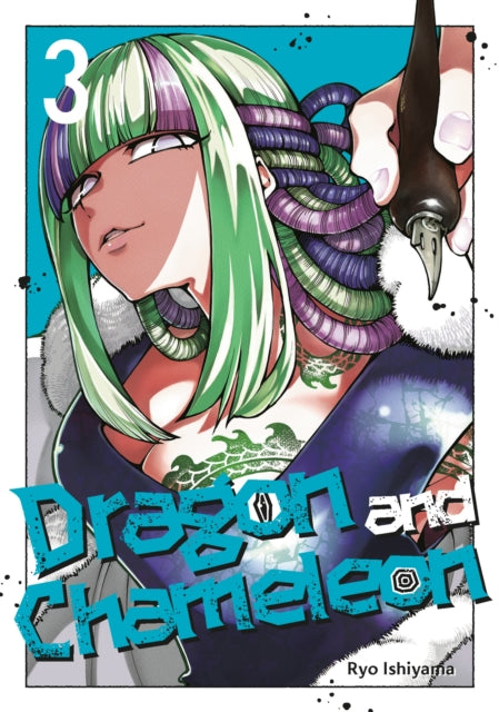 Dragon & Chameleon 03